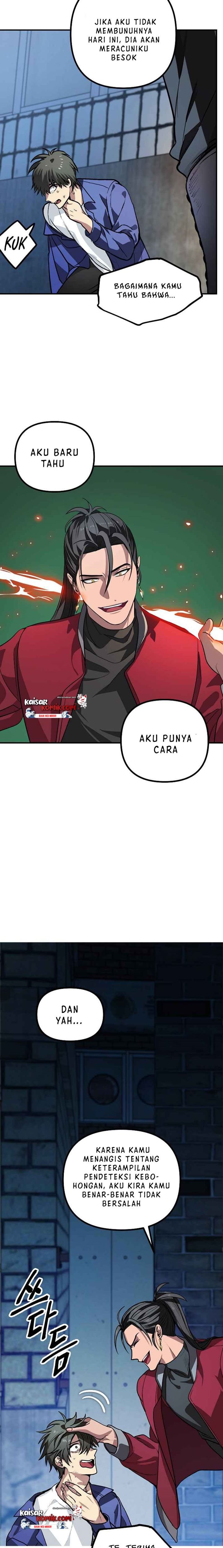 SSS-Class Suicide Hunter chapter 2