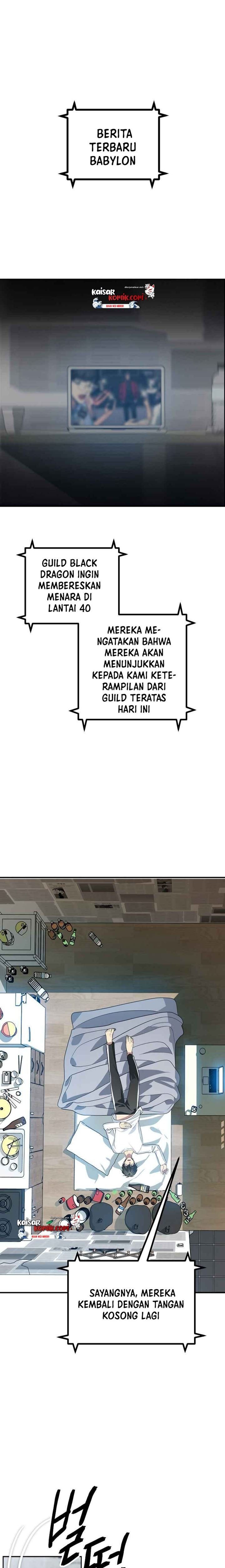 SSS-Class Suicide Hunter chapter 2
