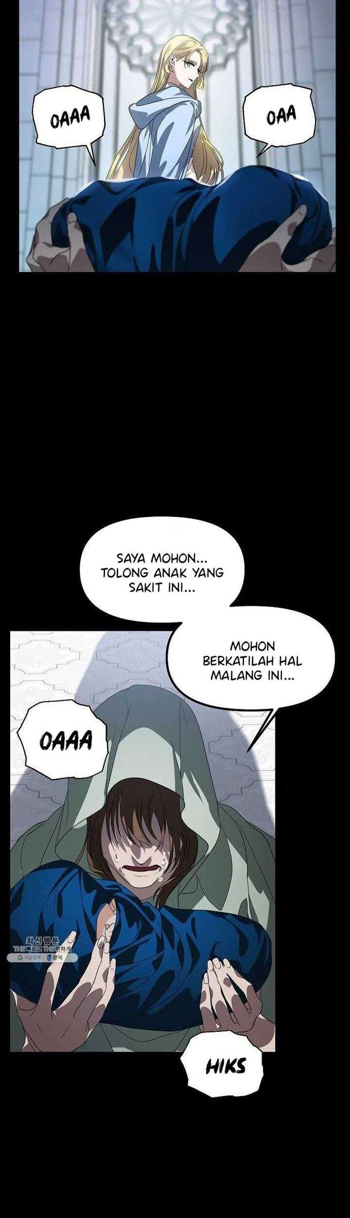 SSS-Class Suicide Hunter chapter 36