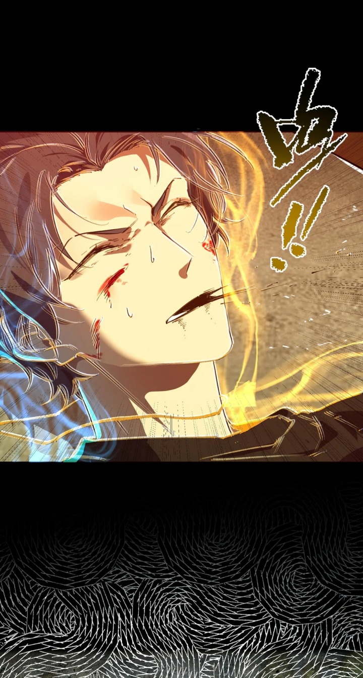 Dilarang COPAS - situs resmi www.mangacanblog.com - Komik sss level paladin who breaks all logic 076 - chapter 76 77 Indonesia sss level paladin who breaks all logic 076 - chapter 76 Terbaru 53|Baca Manga Komik Indonesia|Mangacan