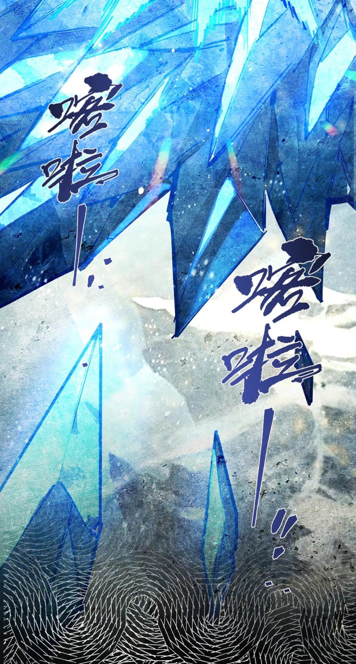 Dilarang COPAS - situs resmi www.mangacanblog.com - Komik sss level paladin who breaks all logic 076 - chapter 76 77 Indonesia sss level paladin who breaks all logic 076 - chapter 76 Terbaru 59|Baca Manga Komik Indonesia|Mangacan