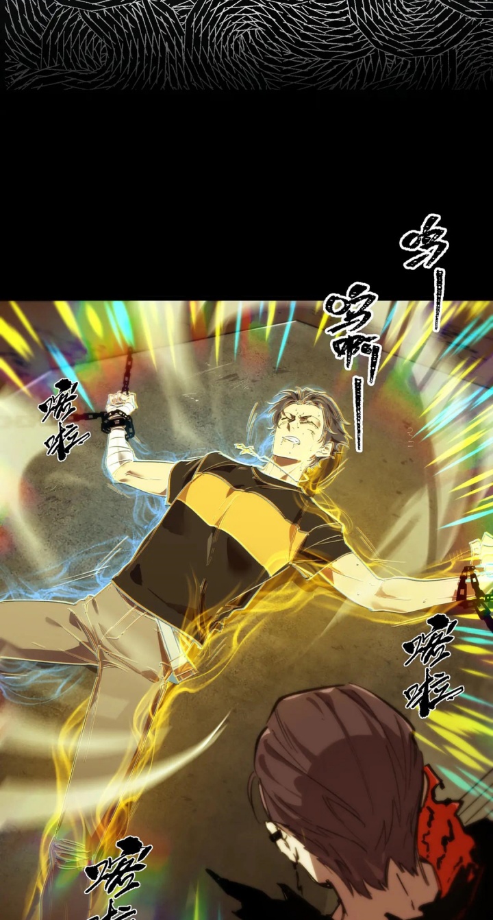 Dilarang COPAS - situs resmi www.mangacanblog.com - Komik sss level paladin who breaks all logic 076 - chapter 76 77 Indonesia sss level paladin who breaks all logic 076 - chapter 76 Terbaru 60|Baca Manga Komik Indonesia|Mangacan