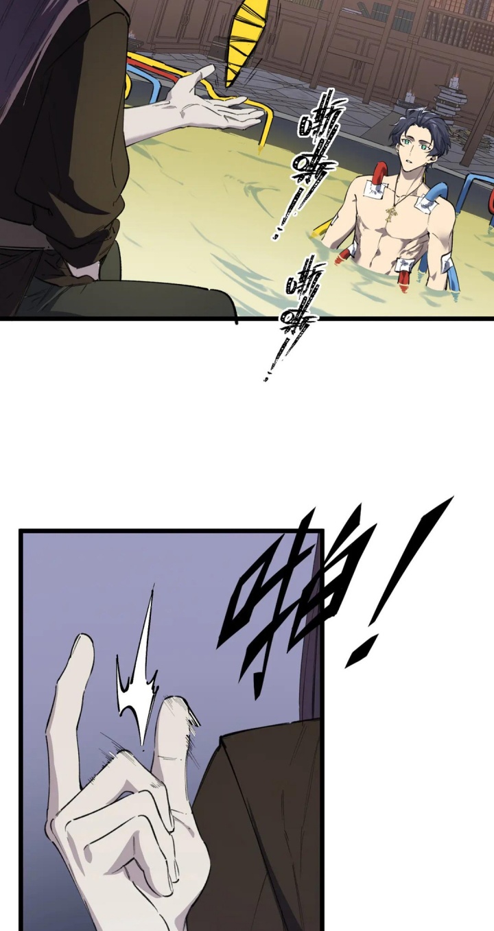 Dilarang COPAS - situs resmi www.mangacanblog.com - Komik sss level paladin who breaks all logic 078 - chapter 78 79 Indonesia sss level paladin who breaks all logic 078 - chapter 78 Terbaru 57|Baca Manga Komik Indonesia|Mangacan