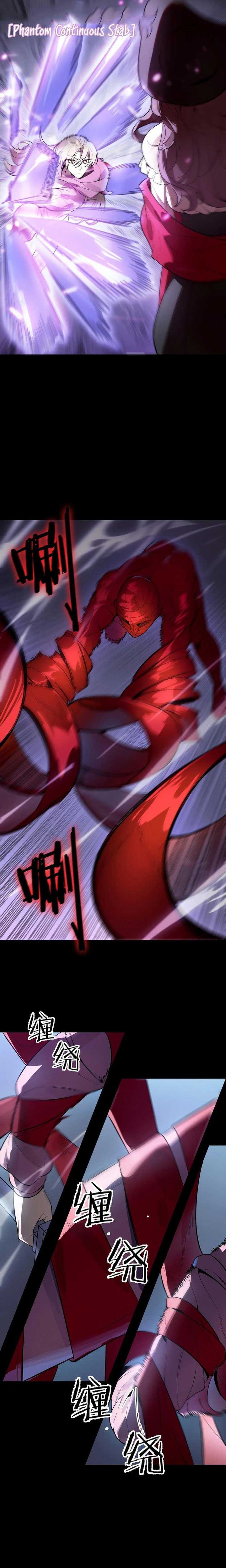 Dilarang COPAS - situs resmi www.mangacanblog.com - Komik sss level paladin who breaks all logic 081 - chapter 81 82 Indonesia sss level paladin who breaks all logic 081 - chapter 81 Terbaru 11|Baca Manga Komik Indonesia|Mangacan