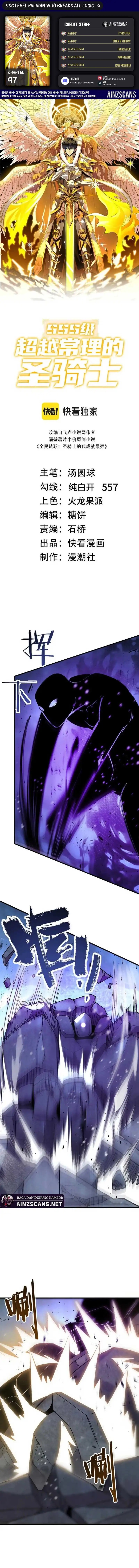 SSS-Level Paladin Who Breaks All Logic chapter 97