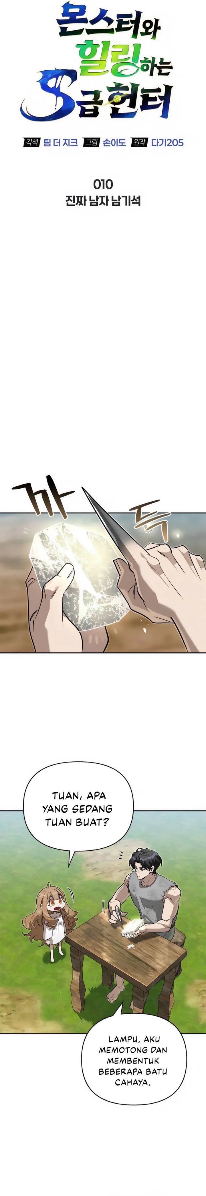 S-Class Hunter Heals with Monsters Chapter 10 Bahasa Indonesia