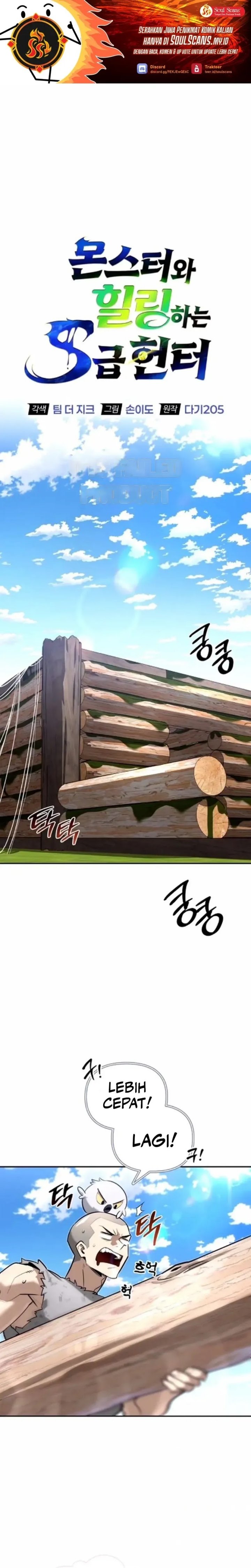 S-Class Hunter Heals with Monsters Chapter 13 Bahasa Indonesia