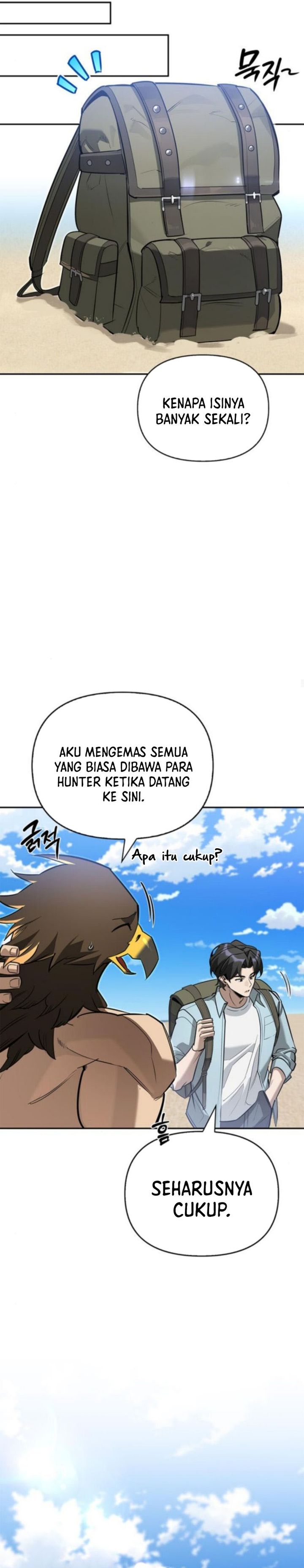 S-Class Hunter Heals with Monsters chapter 15