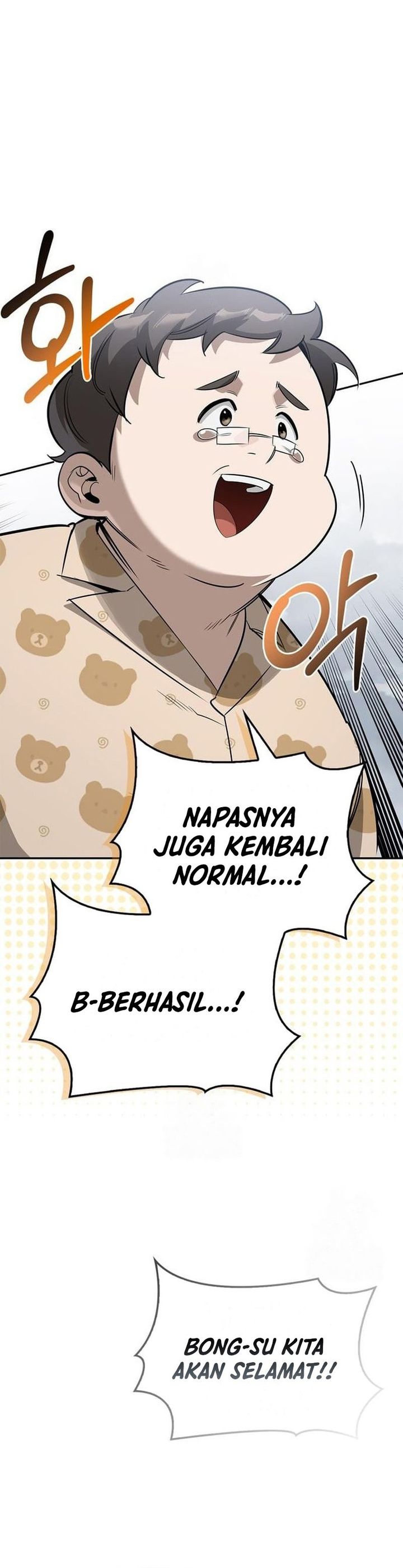 S-Class Hunter Heals with Monsters Chapter 27 Bahasa Indonesia