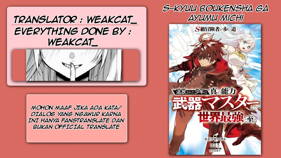 S-Kyuu Boukensha ga Ayumu Michi: Tsuihou Sareta Shounen wa Shin no Nouryoku Chapter 02.2 Bahasa Indonesia