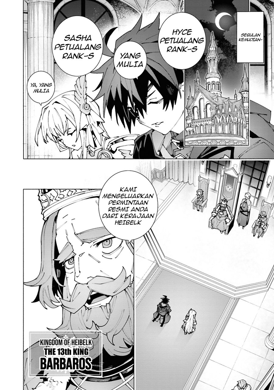 S-Kyuu Boukensha ga Ayumu Michi: Tsuihou Sareta Shounen wa Shin no Nouryoku Chapter 02.2 Bahasa Indonesia