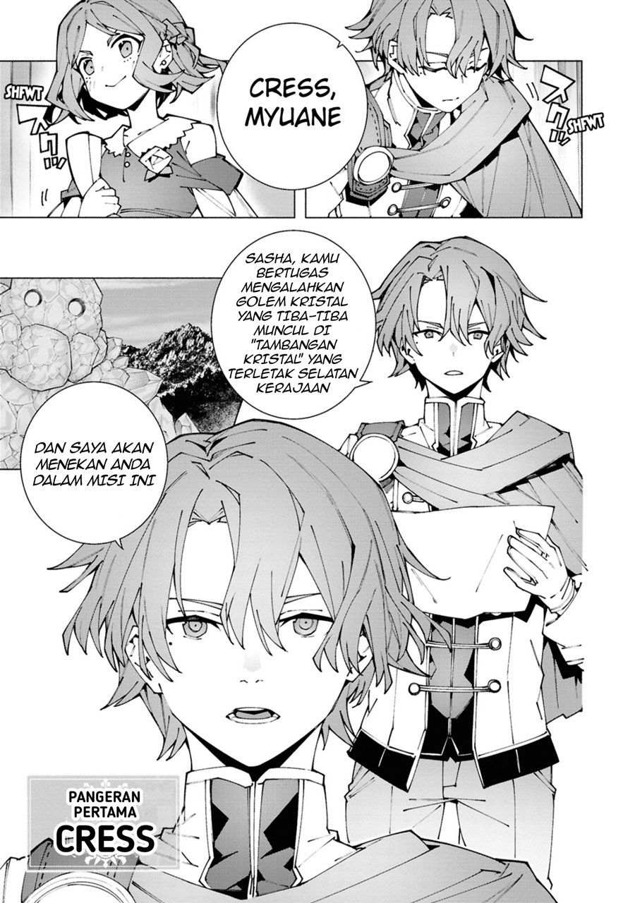 S-Kyuu Boukensha ga Ayumu Michi: Tsuihou Sareta Shounen wa Shin no Nouryoku Chapter 02.2 Bahasa Indonesia