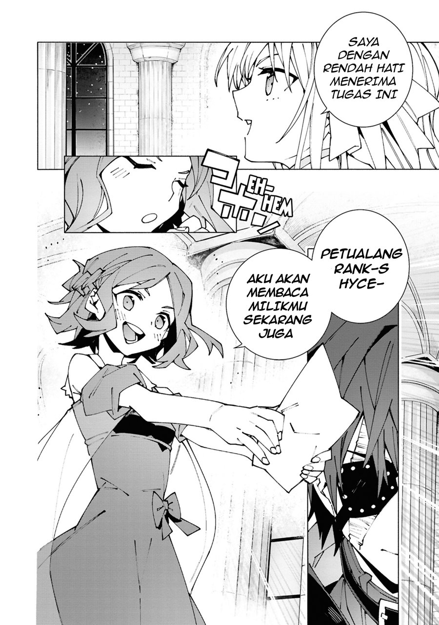 S-Kyuu Boukensha ga Ayumu Michi: Tsuihou Sareta Shounen wa Shin no Nouryoku Chapter 02.2 Bahasa Indonesia