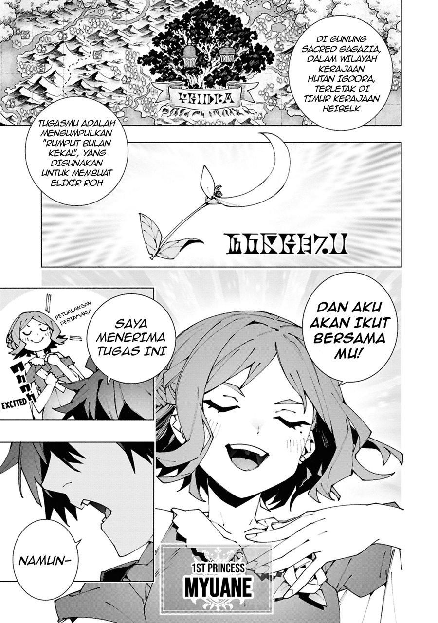 S-Kyuu Boukensha ga Ayumu Michi: Tsuihou Sareta Shounen wa Shin no Nouryoku Chapter 02.2 Bahasa Indonesia