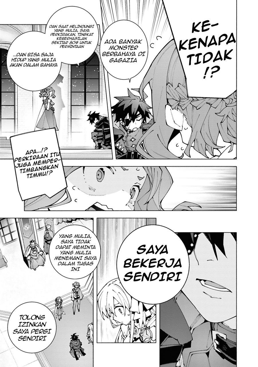 S-Kyuu Boukensha ga Ayumu Michi: Tsuihou Sareta Shounen wa Shin no Nouryoku Chapter 02.2 Bahasa Indonesia