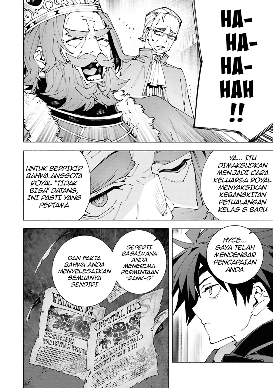 S-Kyuu Boukensha ga Ayumu Michi: Tsuihou Sareta Shounen wa Shin no Nouryoku Chapter 02.2 Bahasa Indonesia