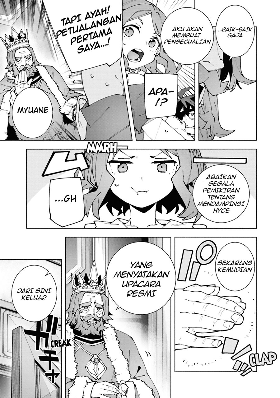 S-Kyuu Boukensha ga Ayumu Michi: Tsuihou Sareta Shounen wa Shin no Nouryoku Chapter 02.2 Bahasa Indonesia