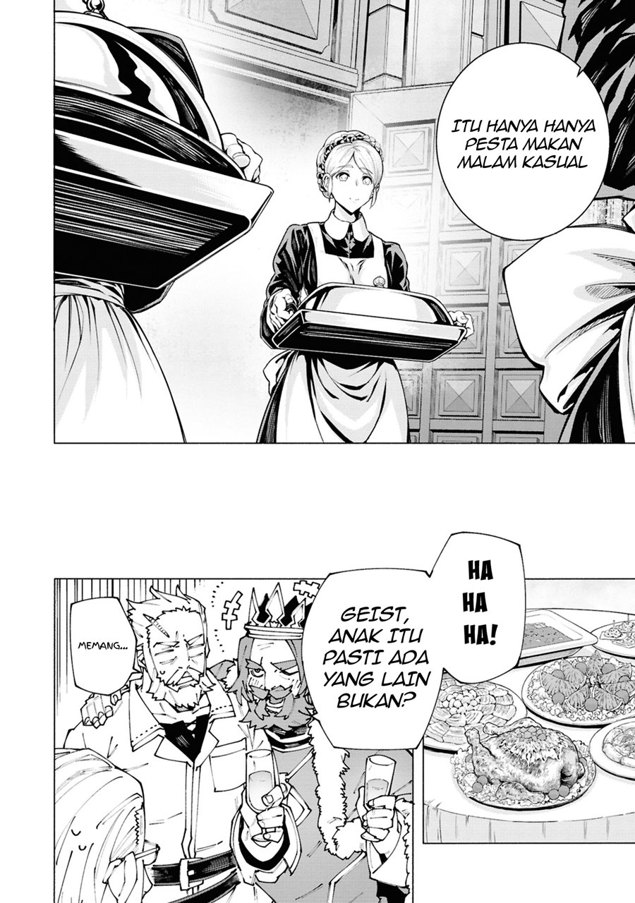 S-Kyuu Boukensha ga Ayumu Michi: Tsuihou Sareta Shounen wa Shin no Nouryoku Chapter 02.2 Bahasa Indonesia