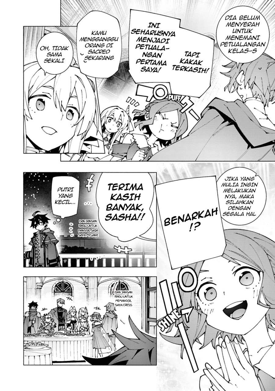 S-Kyuu Boukensha ga Ayumu Michi: Tsuihou Sareta Shounen wa Shin no Nouryoku Chapter 02.2 Bahasa Indonesia