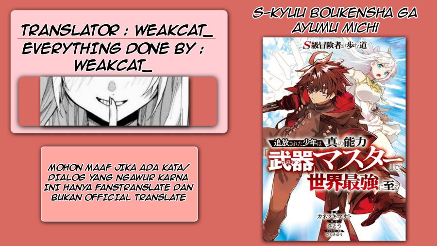 S-Kyuu Boukensha ga Ayumu Michi: Tsuihou Sareta Shounen wa Shin no Nouryoku Chapter 03.1 Bahasa Indonesia