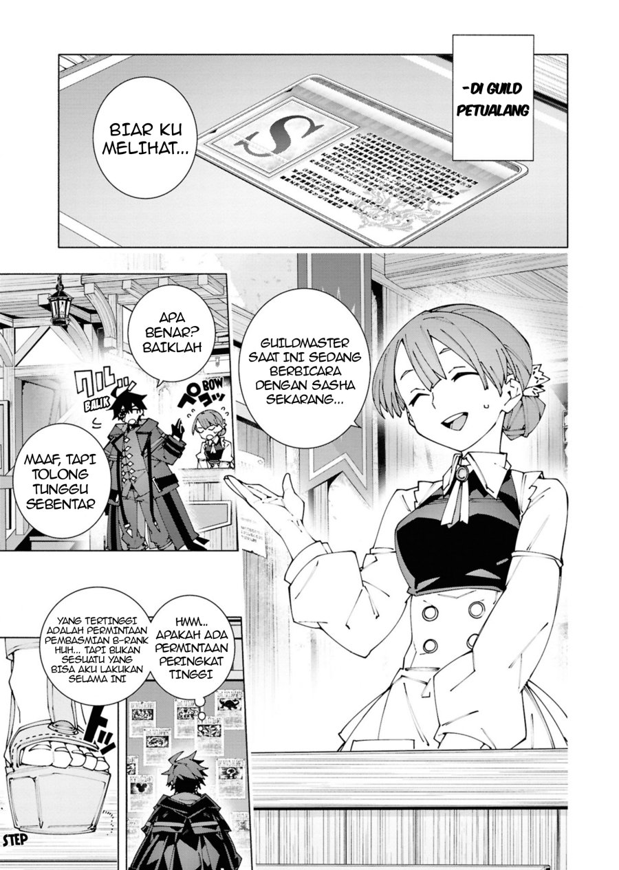 S-Kyuu Boukensha ga Ayumu Michi: Tsuihou Sareta Shounen wa Shin no Nouryoku Chapter 03.1 Bahasa Indonesia