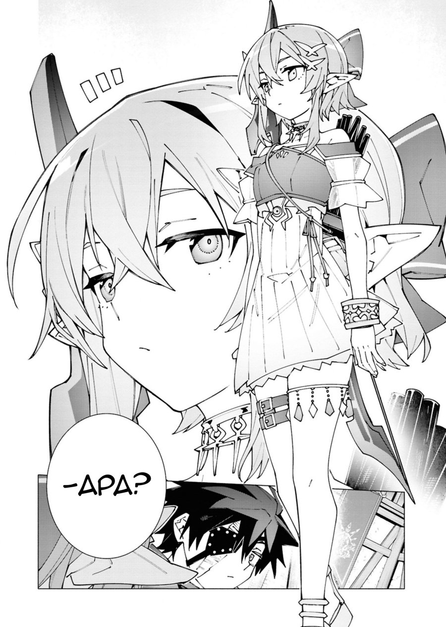 S-Kyuu Boukensha ga Ayumu Michi: Tsuihou Sareta Shounen wa Shin no Nouryoku Chapter 03.1 Bahasa Indonesia
