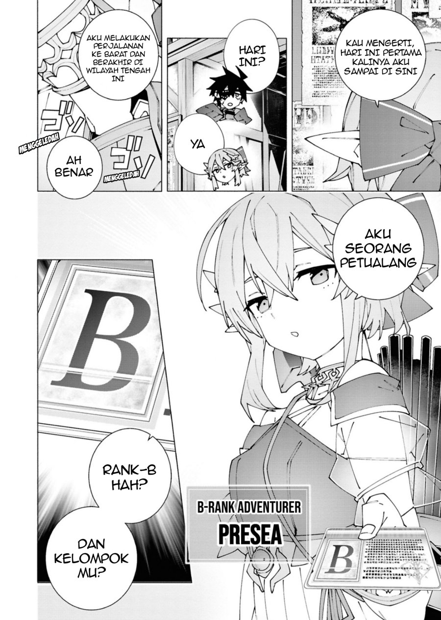 S-Kyuu Boukensha ga Ayumu Michi: Tsuihou Sareta Shounen wa Shin no Nouryoku Chapter 03.1 Bahasa Indonesia