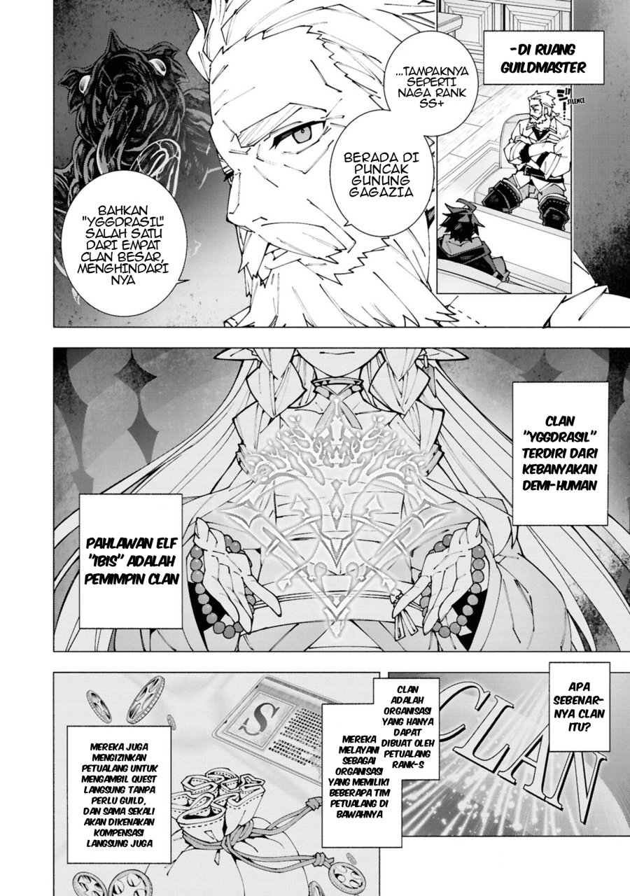 S-Kyuu Boukensha ga Ayumu Michi: Tsuihou Sareta Shounen wa Shin no Nouryoku Chapter 03.1 Bahasa Indonesia