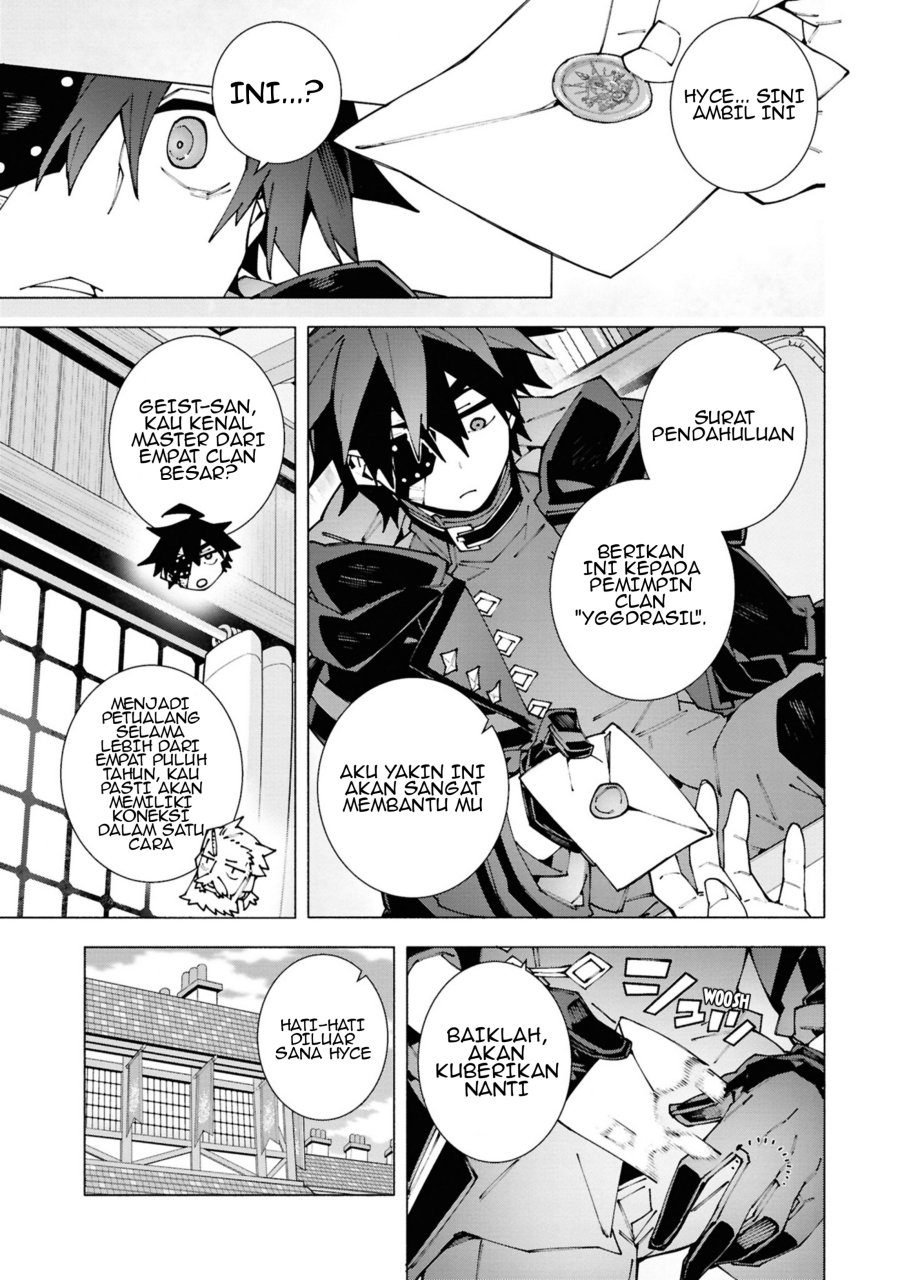 S-Kyuu Boukensha ga Ayumu Michi: Tsuihou Sareta Shounen wa Shin no Nouryoku Chapter 03.1 Bahasa Indonesia