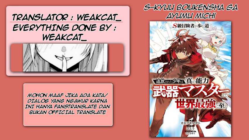 S-Kyuu Boukensha ga Ayumu Michi: Tsuihou Sareta Shounen wa Shin no Nouryoku Chapter 04.1 Bahasa Indonesia