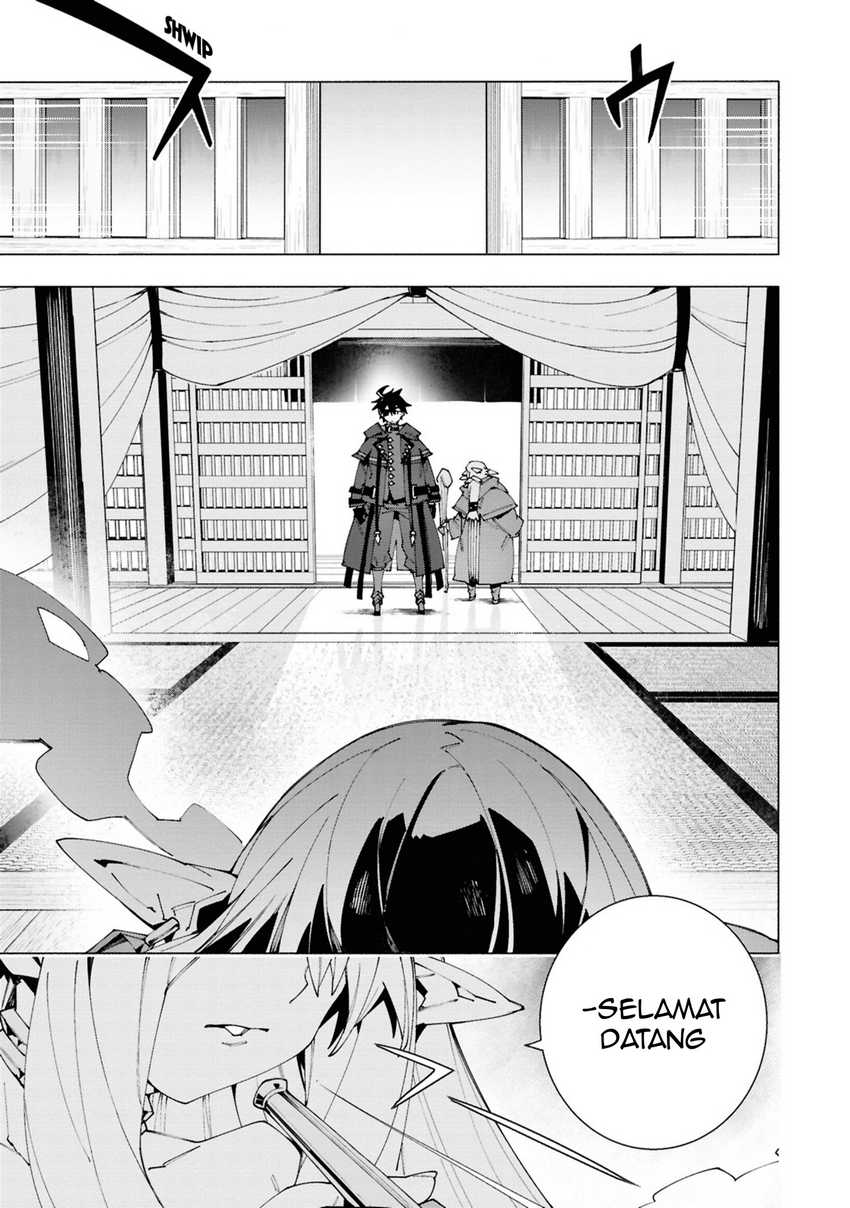 S-Kyuu Boukensha ga Ayumu Michi: Tsuihou Sareta Shounen wa Shin no Nouryoku Chapter 04.1 Bahasa Indonesia