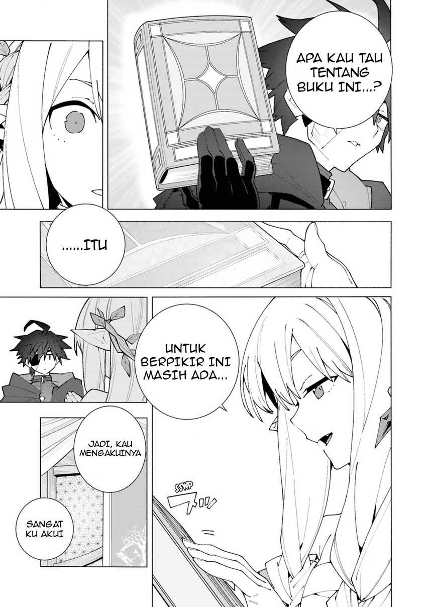 S-Kyuu Boukensha ga Ayumu Michi: Tsuihou Sareta Shounen wa Shin no Nouryoku Chapter 04.1 Bahasa Indonesia