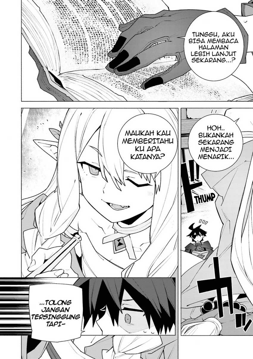 S-Kyuu Boukensha ga Ayumu Michi: Tsuihou Sareta Shounen wa Shin no Nouryoku Chapter 04.1 Bahasa Indonesia
