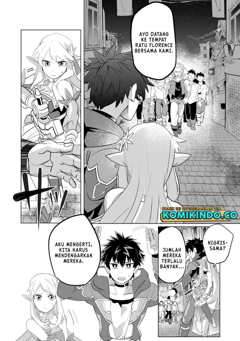 S-Rank Party Wo Munou Da To Tsuihousareta Kedo chapter 3
