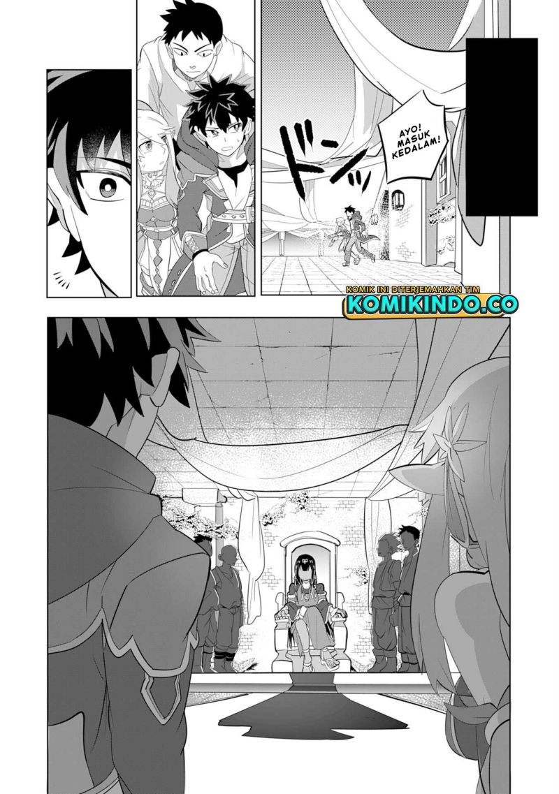 S-Rank Party Wo Munou Da To Tsuihousareta Kedo chapter 3