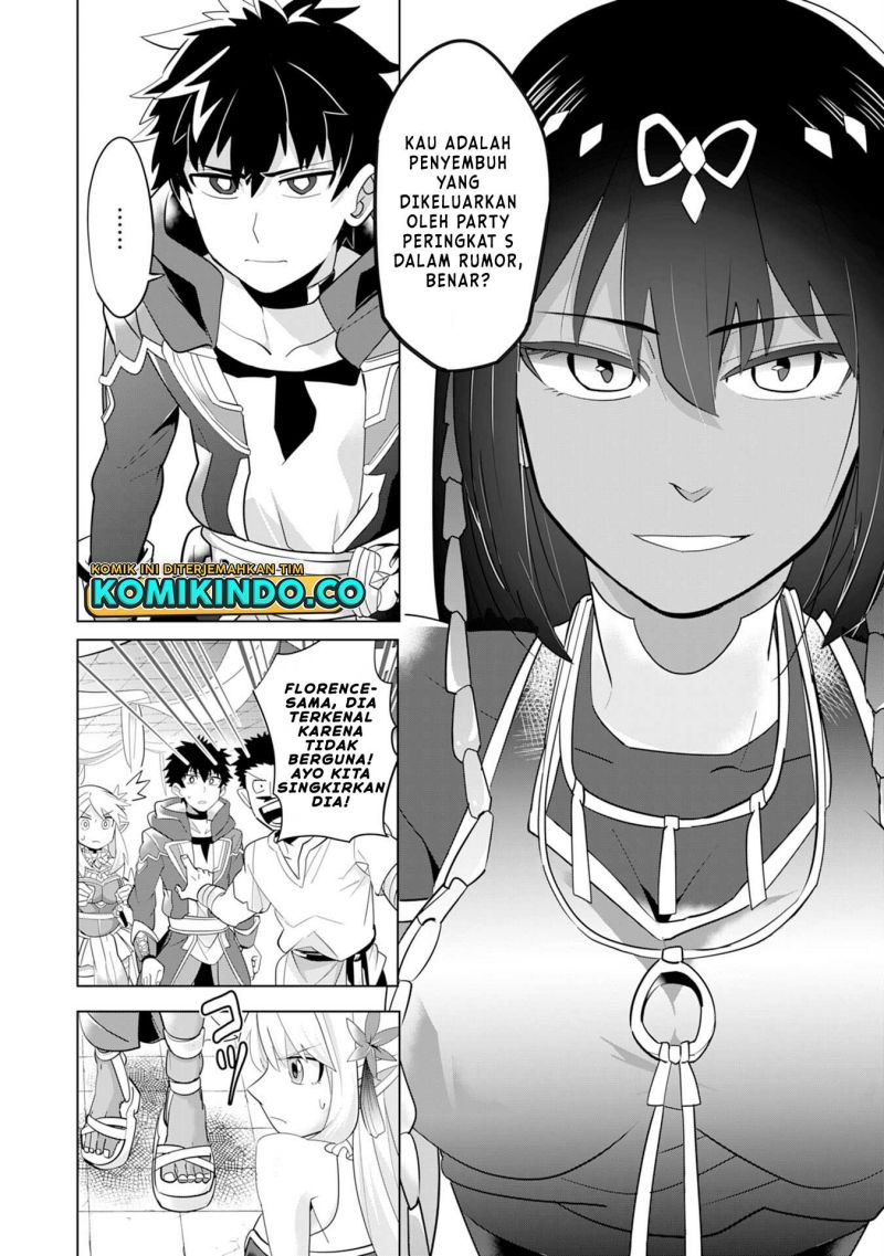 S-Rank Party Wo Munou Da To Tsuihousareta Kedo chapter 3