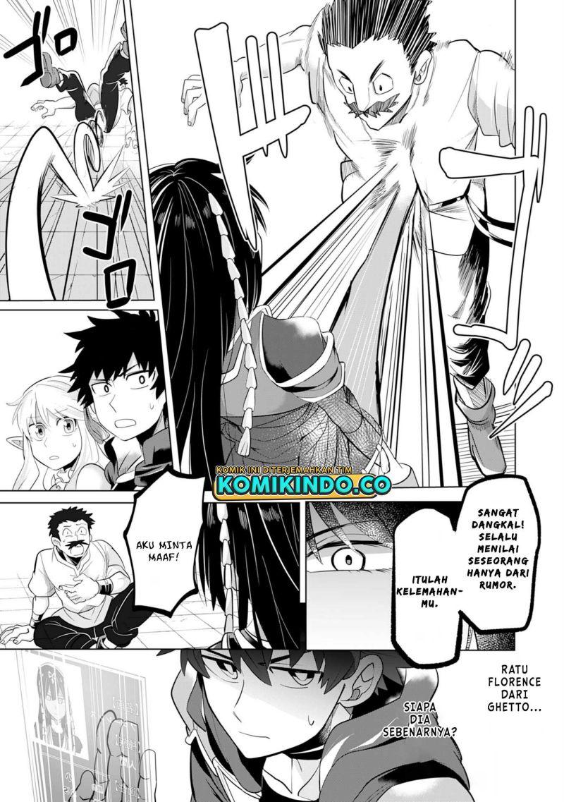 S-Rank Party Wo Munou Da To Tsuihousareta Kedo chapter 3