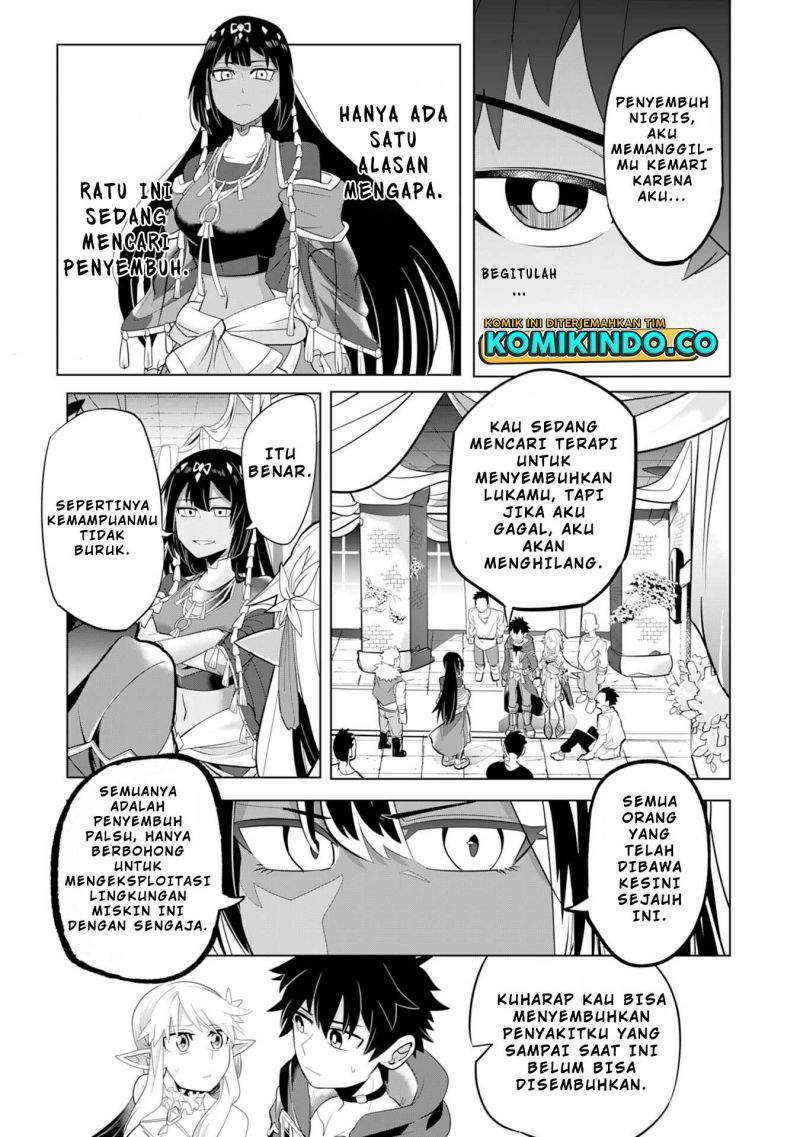 S-Rank Party Wo Munou Da To Tsuihousareta Kedo chapter 3