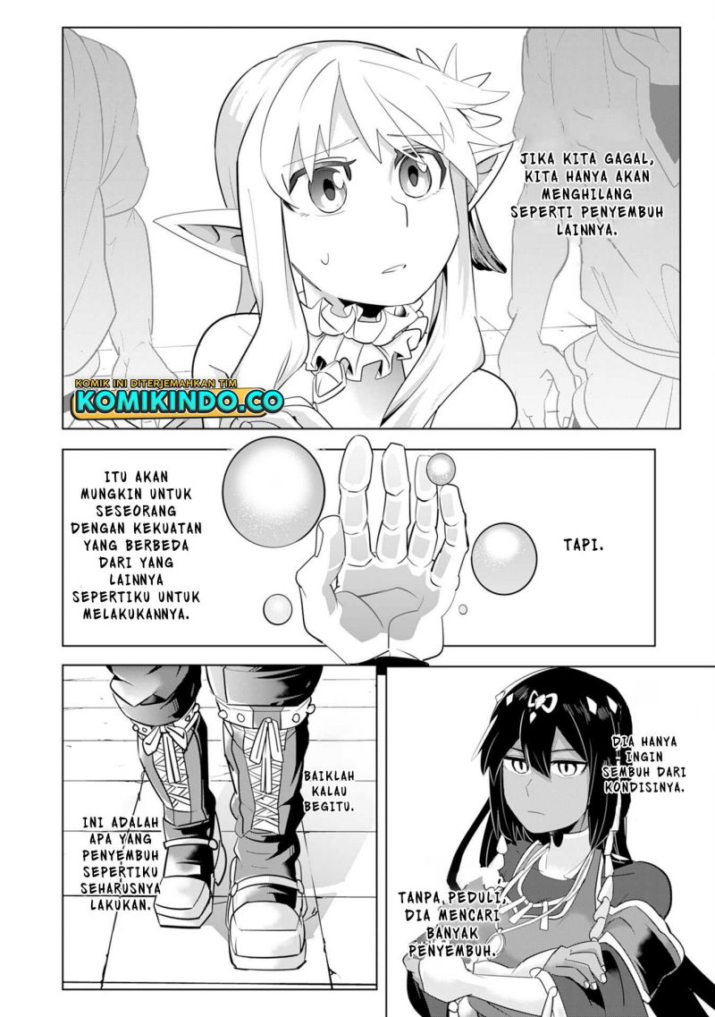 S-Rank Party Wo Munou Da To Tsuihousareta Kedo chapter 3