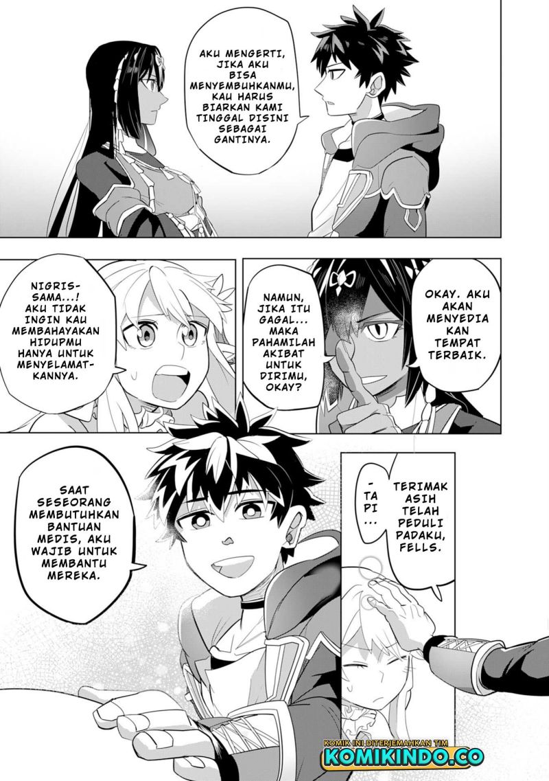 S-Rank Party Wo Munou Da To Tsuihousareta Kedo chapter 3
