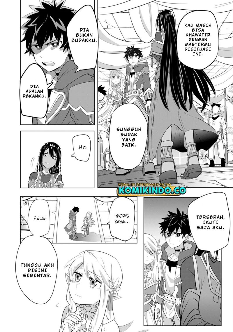 S-Rank Party Wo Munou Da To Tsuihousareta Kedo chapter 3
