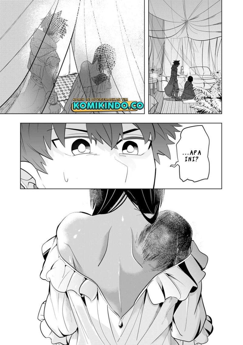 S-Rank Party Wo Munou Da To Tsuihousareta Kedo chapter 3