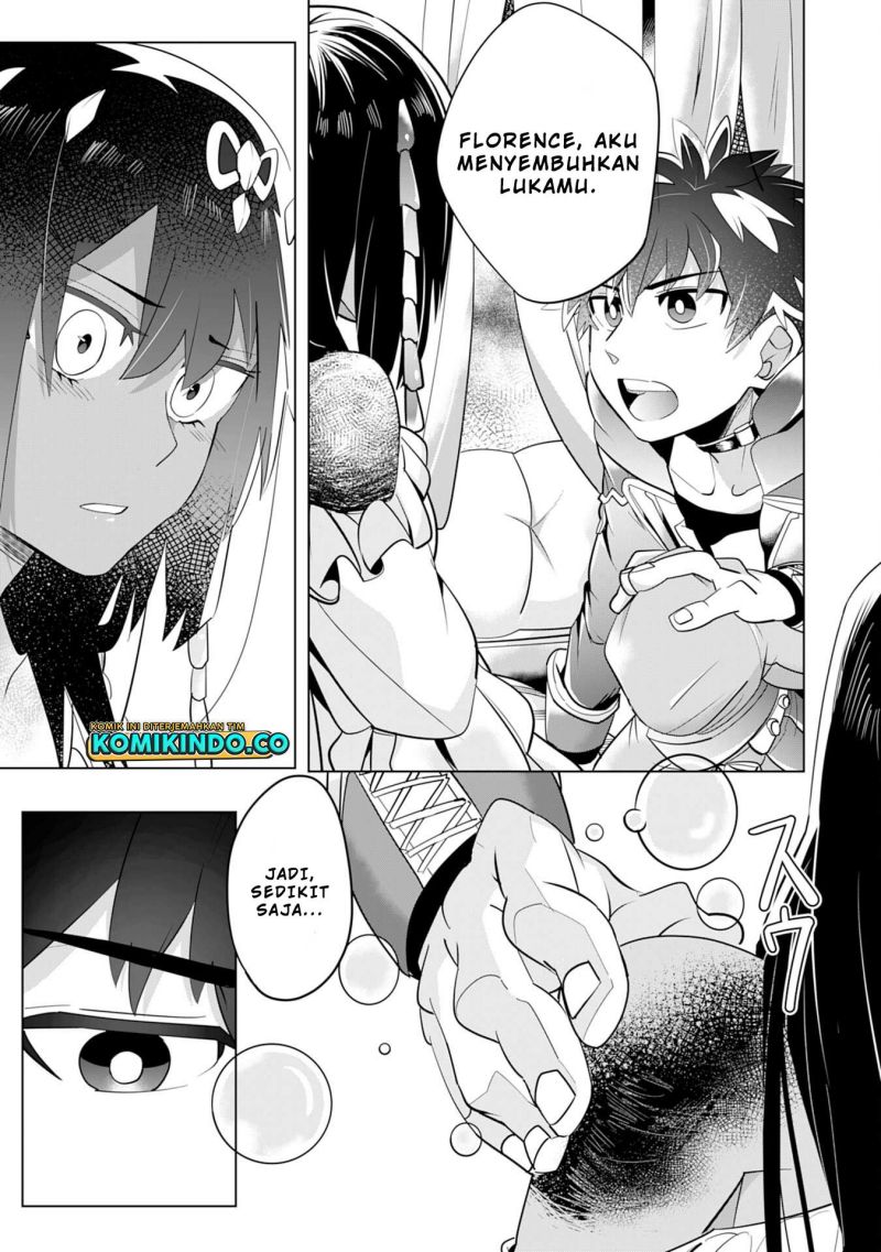 S-Rank Party Wo Munou Da To Tsuihousareta Kedo chapter 3