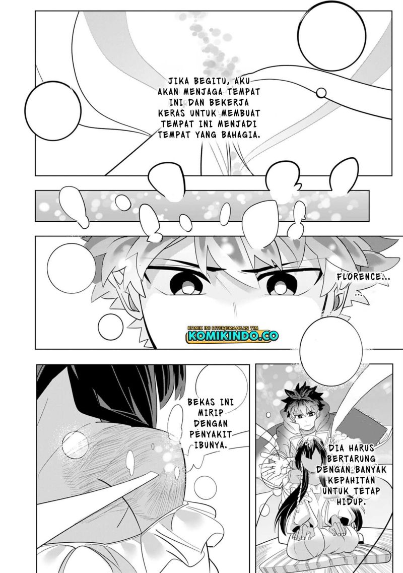 S-Rank Party Wo Munou Da To Tsuihousareta Kedo chapter 3