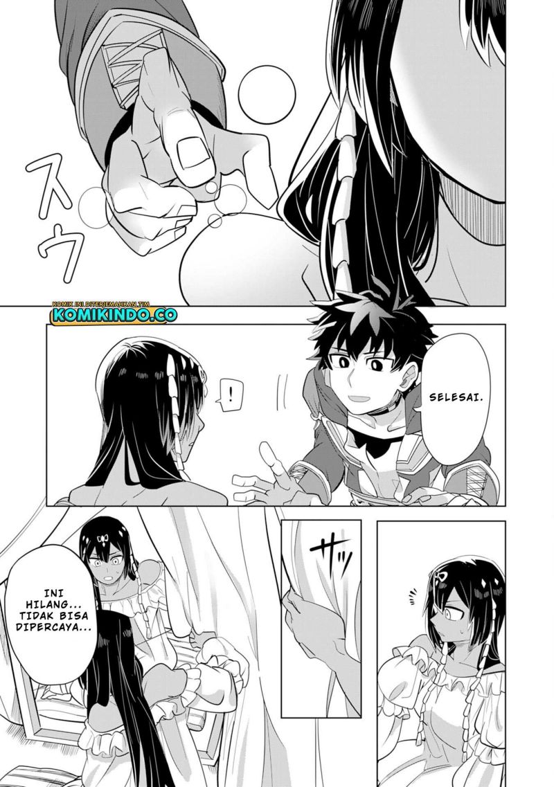 S-Rank Party Wo Munou Da To Tsuihousareta Kedo chapter 3