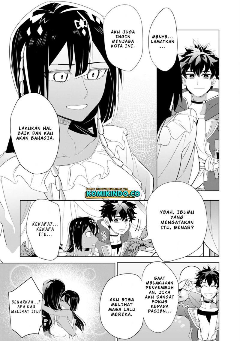 S-Rank Party Wo Munou Da To Tsuihousareta Kedo chapter 3