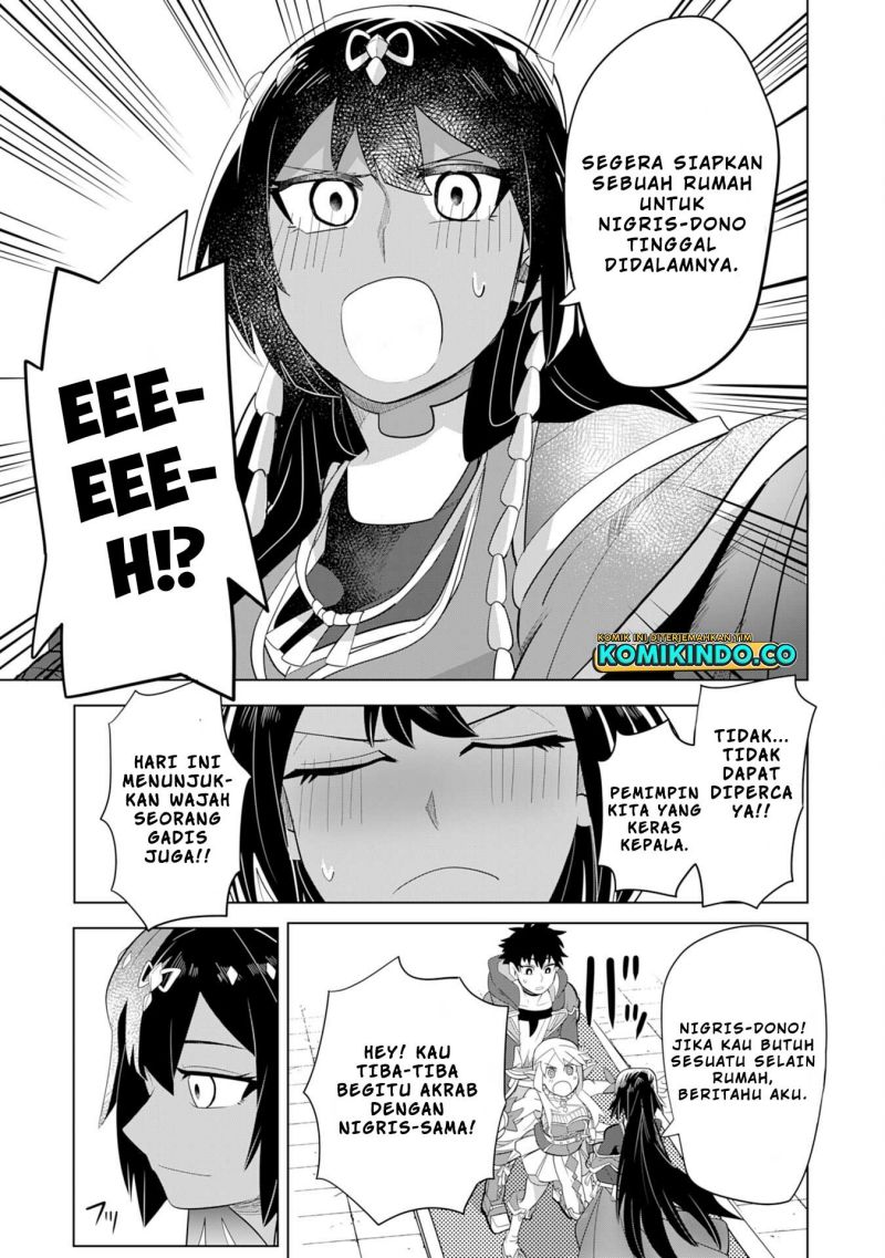 S-Rank Party Wo Munou Da To Tsuihousareta Kedo chapter 3