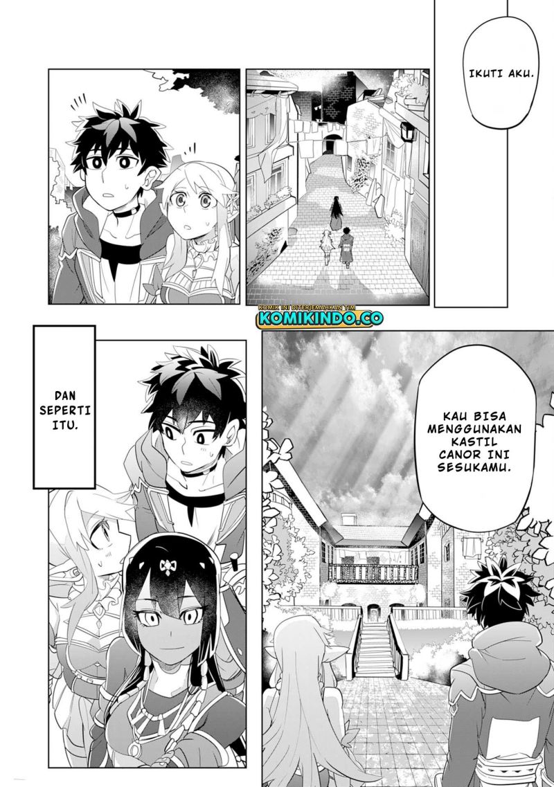 S-Rank Party Wo Munou Da To Tsuihousareta Kedo chapter 3