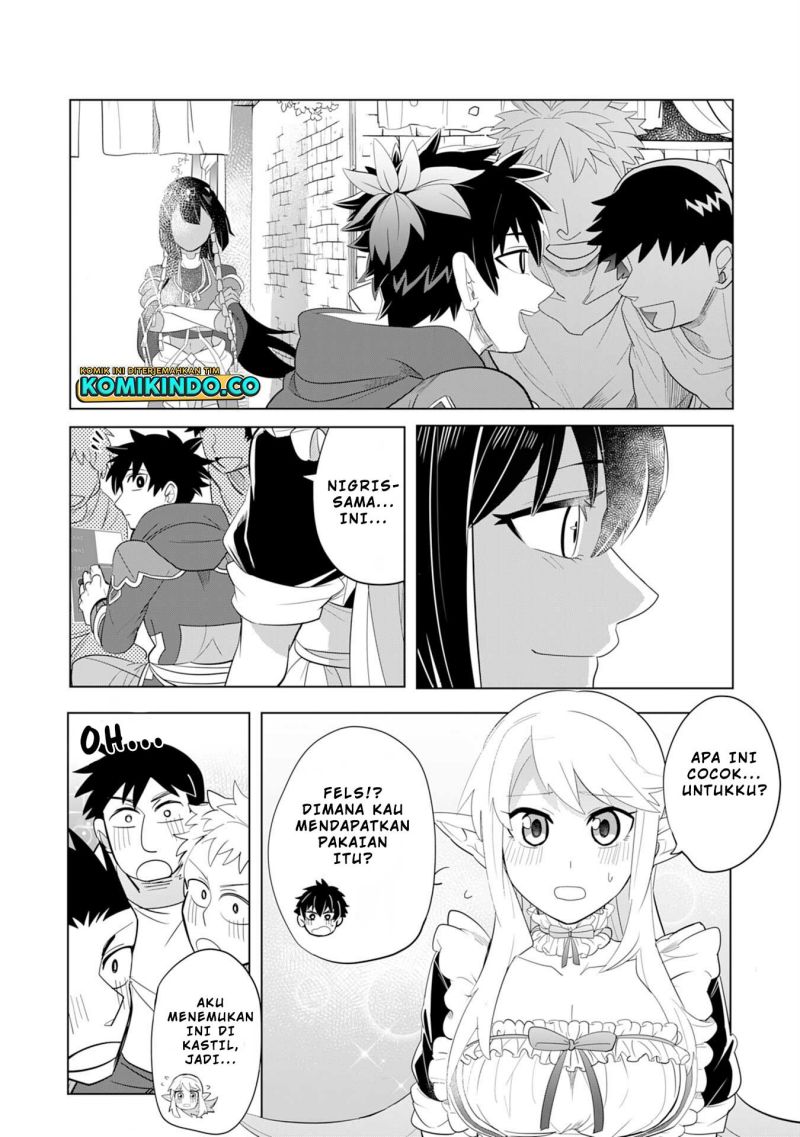 S-Rank Party Wo Munou Da To Tsuihousareta Kedo chapter 3