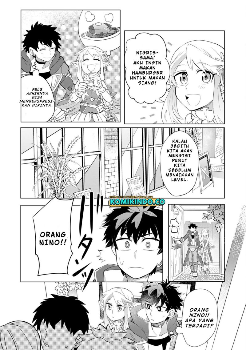 S-Rank Party Wo Munou Da To Tsuihousareta Kedo chapter 3